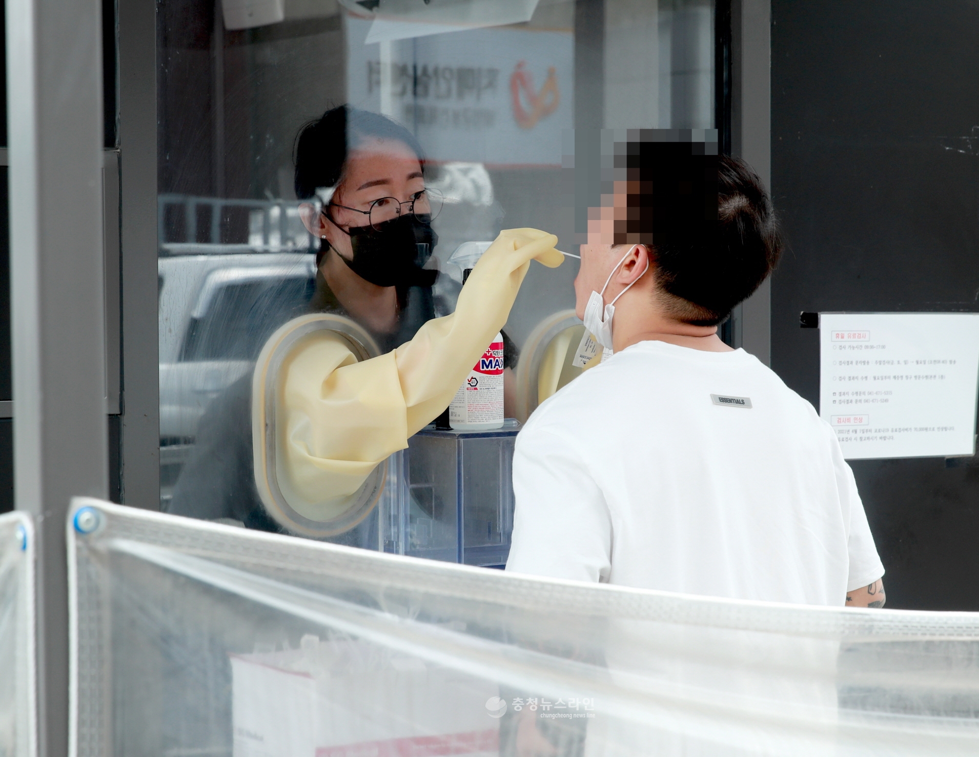 충북도는 지역 어린이집 보육교직원의 PCR 진단검사를 22일까지 의무화 행정명령을 발령했다./충청뉴스라인DB