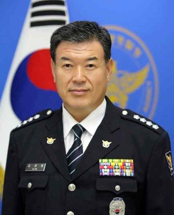 김영일 서산경찰서장