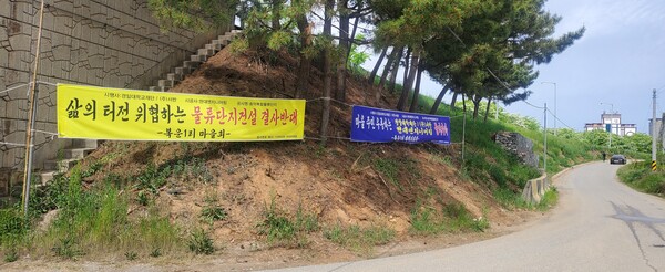 경일물류㈜ 이미지