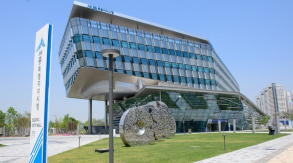 세종시는 첫 추경예산을 1천427억원을 편성해 시의회에 제출했다./세종시 제공