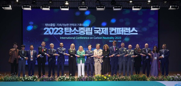 충남도는 5일 실효성 높은 탄소중립 정책 의제 발굴 및 성과 확산을 위한 ‘2023 탄소중립 국제 컨퍼런스’를 개최했다. / 사진 충남도