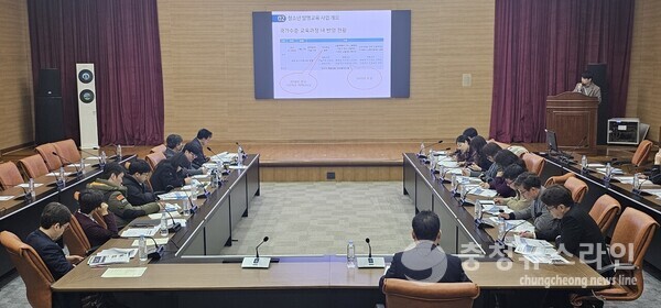 충북도교육청은 대전 국제지식재산연수원에서  ‘중부권 광역발명교육지원센터 구축을 위한 지원단 워크숍을 진행했다./충북교육청