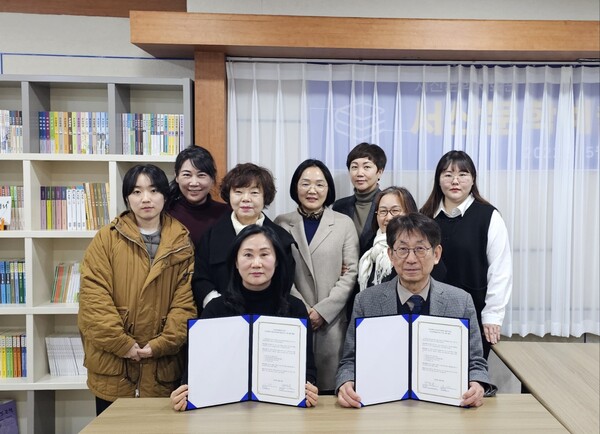 서산문학예술연구소와 한국문화기술연구소가 MOU를 체결했다. / 사진 서산문학예술연구소