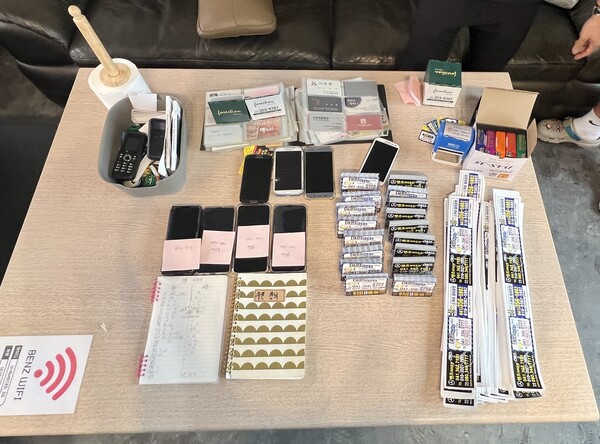 ▲ 충남경찰청이 당진시 일대에서 대리운전 사무실을 마련하고 불법 콜택시 영업을 한 운영자 A씨 등 39명을 여객자동차운수사업법 위반 혐의로 검거했다. / 사진 충남경찰청