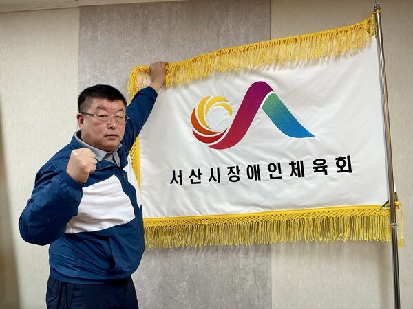 ▲최 회장은 종목 특성상 어려움이 더 많음에도 오는 5월 29일 서산시에서 열리는 제31회 충청남도장애인체육대회에서의 좋은 성적을 위해 강화훈련에 여념이 없는 19명의 선수와 뒷바라지에 최선을 다하고 있는 시 장애인체육회 관계자들에게 고마운 마음을 전했다.