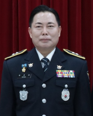 ▲방준호 서산경찰서 청문감사인권관