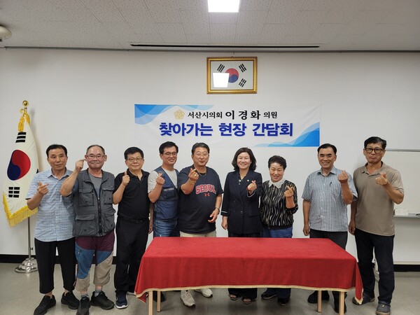 ▲이경화 시의원은 시민의 목소리를 가감 없이 듣기 위해 늘 현장을 중요시한다.