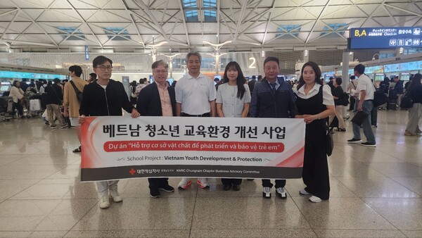 ▲대한적십자사 충남지사 사업자문위원회가 3박 4일 일정으로 Ban Dat 초등학교를 비롯해 베트남 적십자사 본사, 타이응웬성지사, 주베트남 대한민국 대사관 등을 방문한다. / 사진 대한적십자사 충남지사