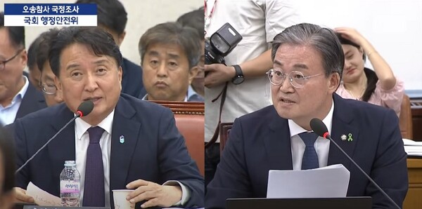 ▲10일 국회 행정안전위에서 열린 오송참사 국정조사에서 더불어민주당 이연희 의원이 김영환 충북지사에 질의하고 있다./국회