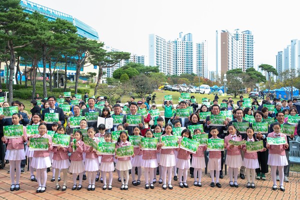 ▲당진시는 21일 탄소중립 실천‧확산대회를 개최했다. / 사진 당진시