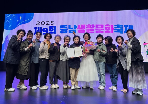 ▲충남생활문화축제 대상 수상 기념촬영. / 사진 예산군