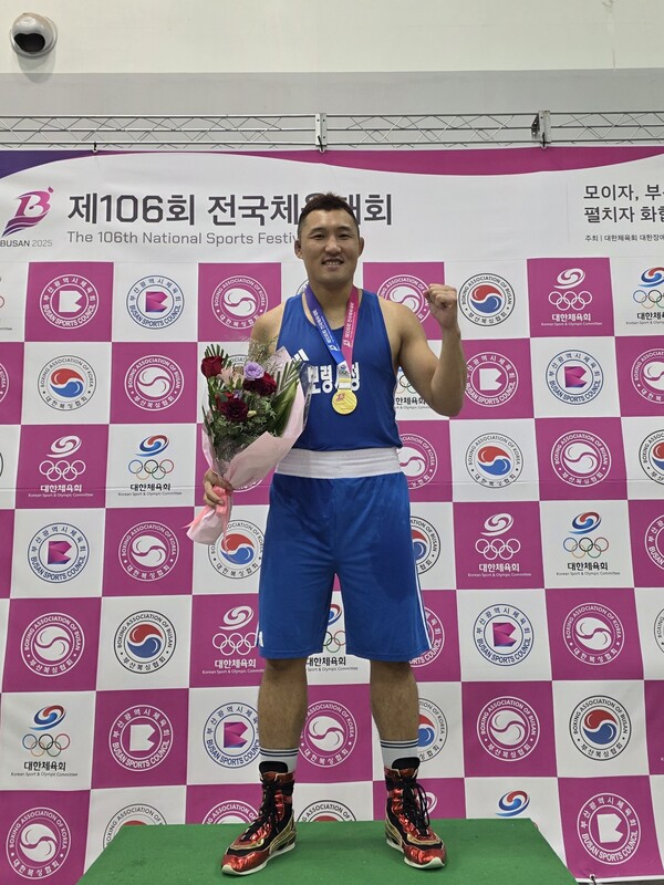 ▲전국체전 15년 연속 우승을 차지한 보령시청 김동회 선수. / 사진 충남도