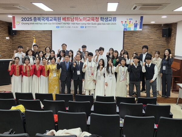 ▲충북교육청 국제교육원은 베트남 하노이교육청과 국제 학생 교류로 글로벌 인재 양성을 도모하고 있다./충북교육청