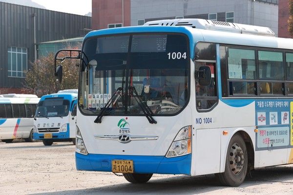 ▲괴산 농어촌버스