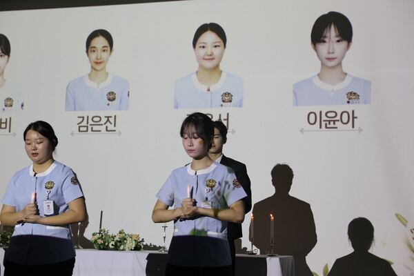 ▲중원대 간호학과 나이팅게일 선서식./중원대
