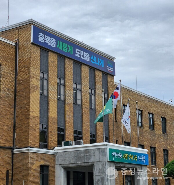 ▲충북도는 다음달 15일까지 농번기 영농폐기물 집중 수거에 나선다./김대균 기자