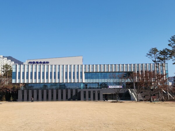 ▲충주시 야현체육센터 전경./충주시