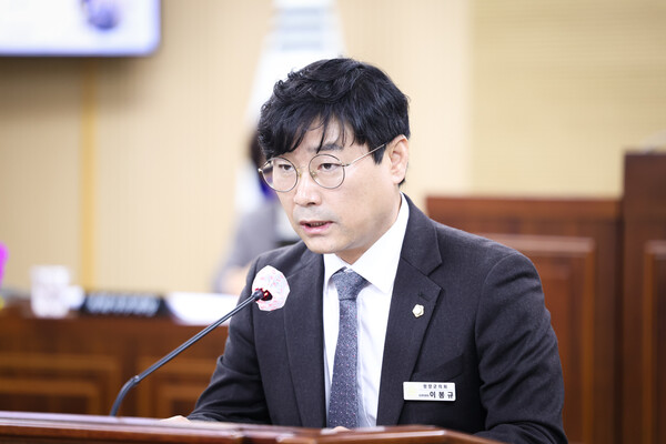 ▲이봉규 청양군의원.