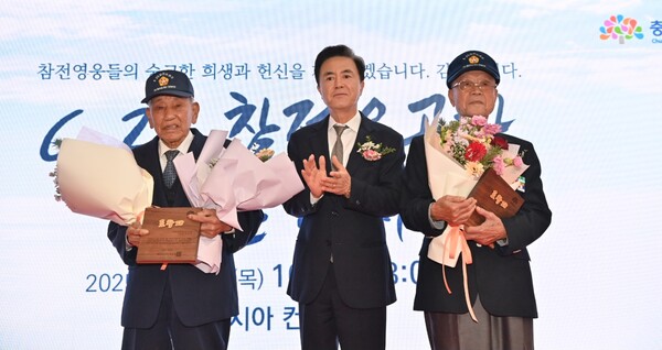 ▲김태흠 충남도지사가 6.25 참전유공자의 숭고한 희생과 헌신에 깊은 감사의 뜻을 전했다. / 사진 충남도