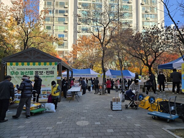 ▲미추홀구 우수 농산물 홍보 행사 모습. / 사진 당진시