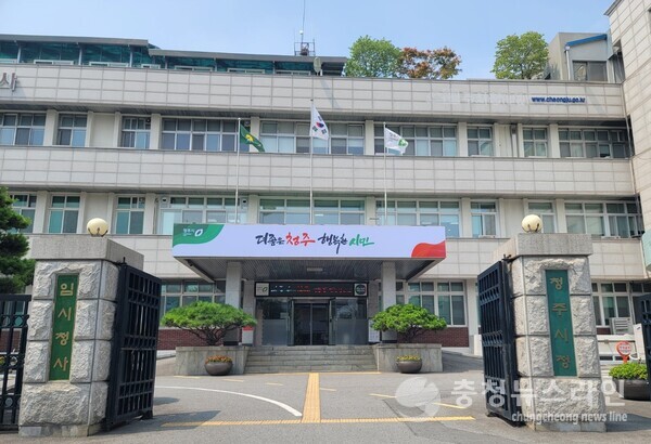 ▲청주시는 축산농가 가축분뇨 성분·부숙도 검사를 연중 무료 지원한다./김대균 기자