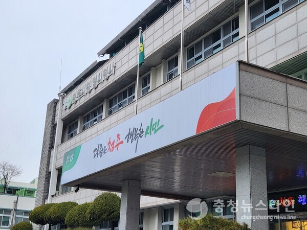 ▲청주시는 물 절약 기반 강화를 위해 절수 설비 설치 의무시설 1천200곳을 전수조사한다./김대균 기자