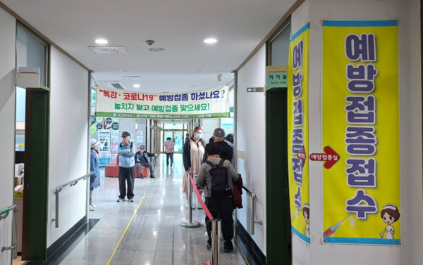 ▲괴산군은 전 군민을 대상으로 독감 무료 접종을 추진한다./괴산군