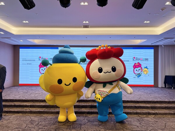 ▲해온이(사진 오른쪽)와 소미.